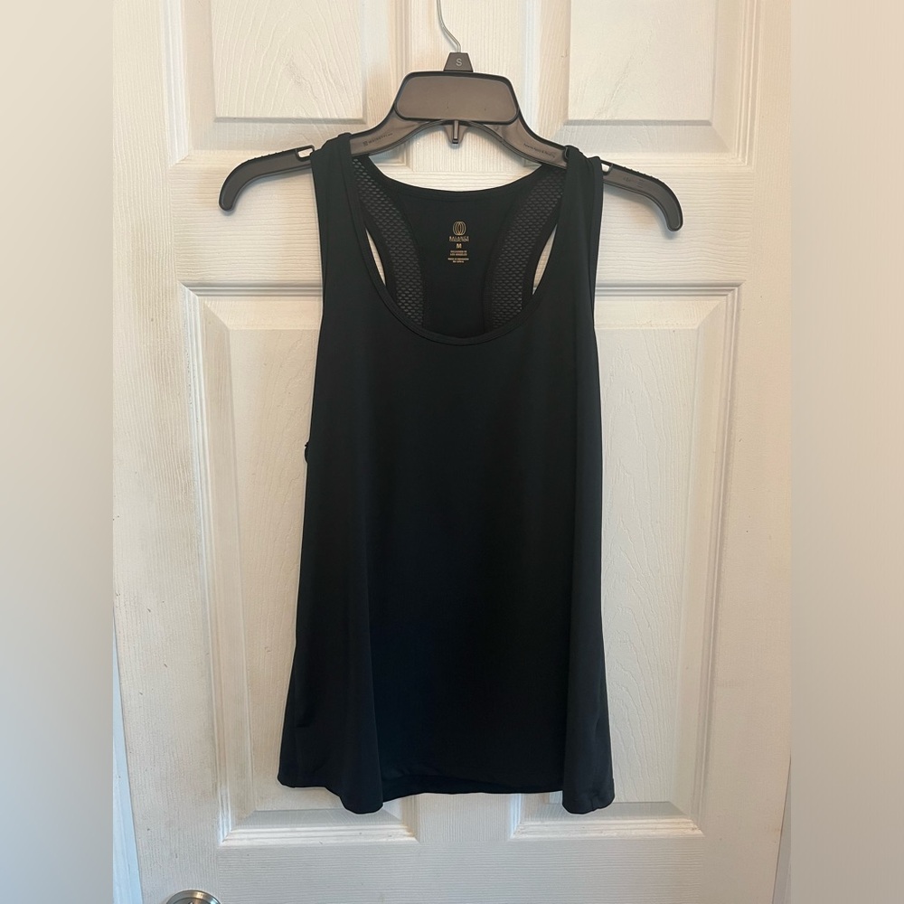 Balance Collection black tank